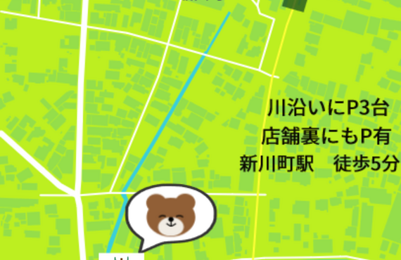 お酒とおつまみを楽しむなら碧南市にある【森の中の召しや】