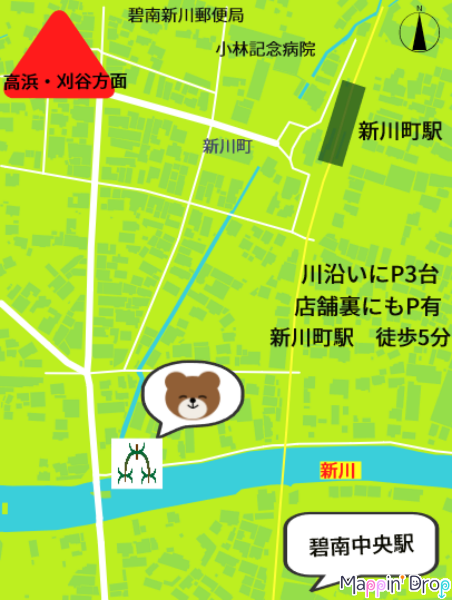 地図改良3